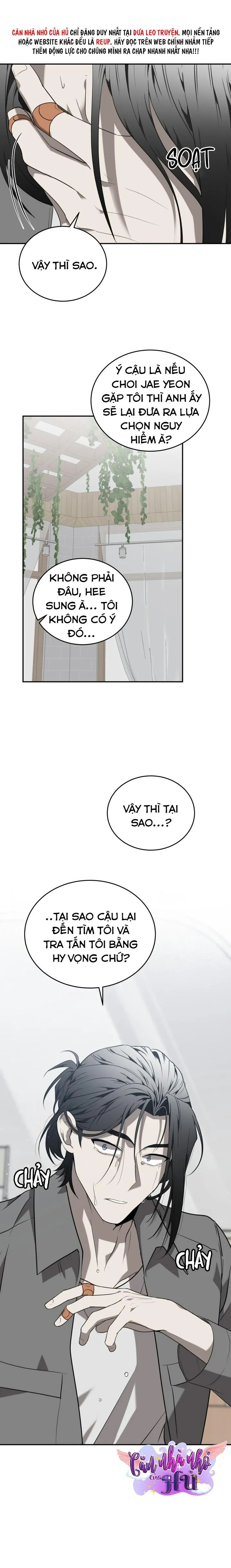 VIVARIUM Chapter 43 Trang 17