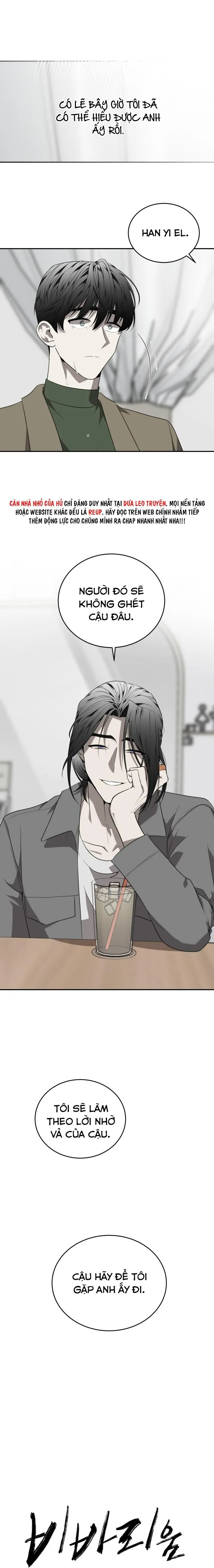 VIVARIUM Chapter 44 Trang 10