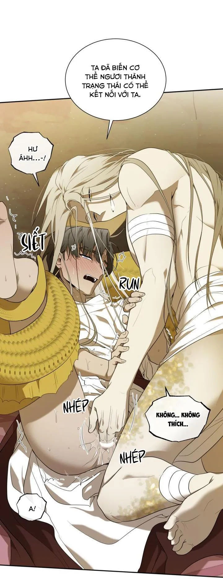 VIVARIUM Chapter 51 Trang 12