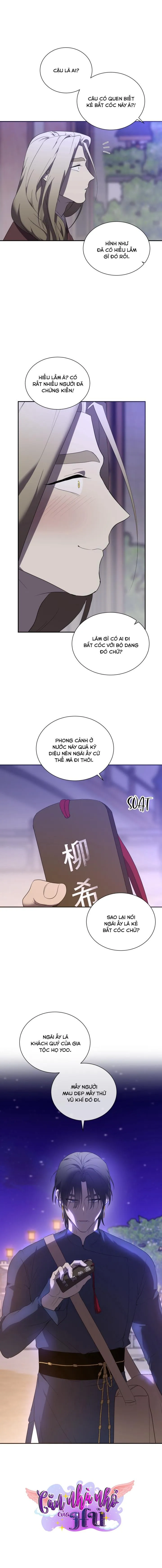 VIVARIUM Chapter 53 Trang 12