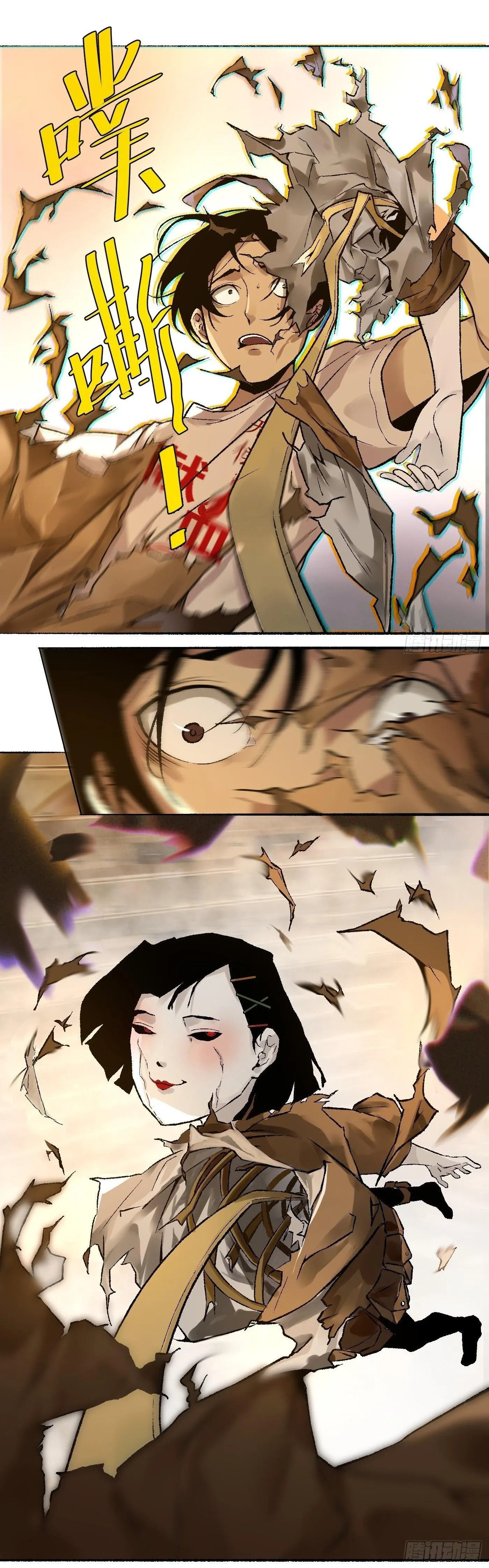 Vlog Khám Phá Những Điều Bí Ẩn Chapter 8 Trang 35