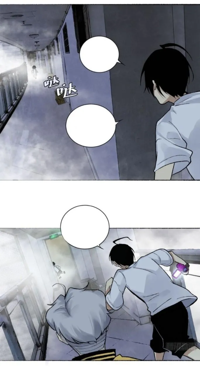 Vlog Khám Phá Những Điều Bí Ẩn Chapter 11 Trang 19