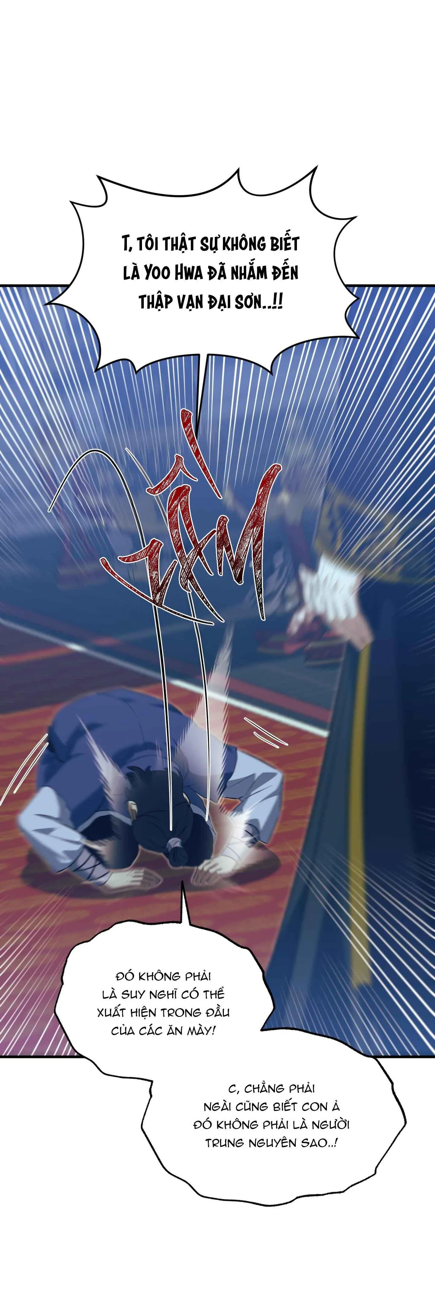 VỢ BÉ CỦA GIÁO CHỦ MA GIÁO Chapter 18 Trang 23