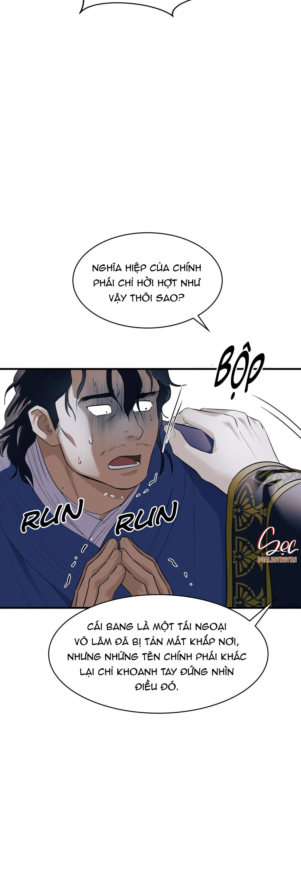 VỢ BÉ CỦA GIÁO CHỦ MA GIÁO Chapter 19 Trang 24