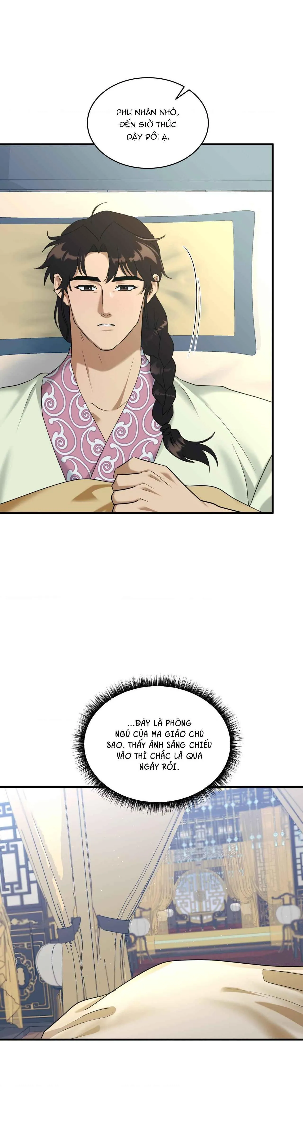 VỢ BÉ CỦA GIÁO CHỦ MA GIÁO Chapter 21 Trang 21