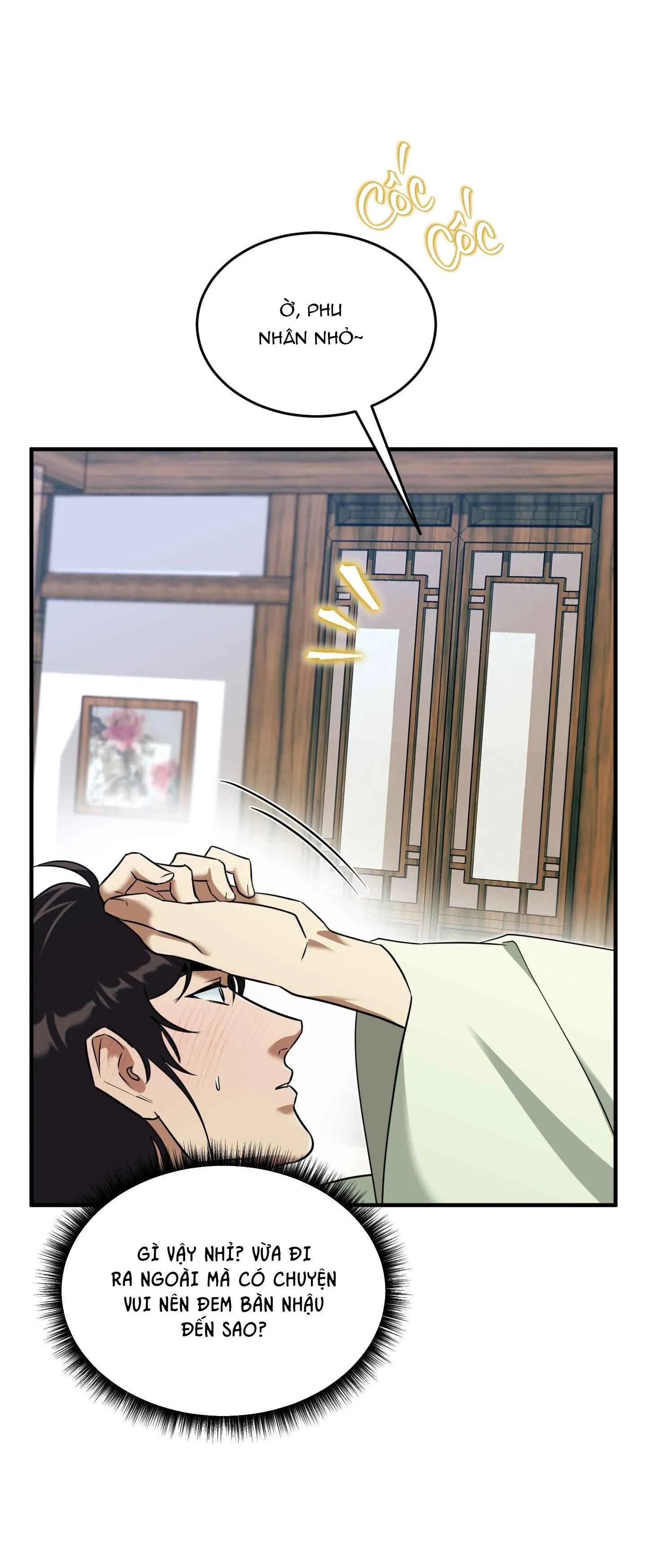 VỢ BÉ CỦA GIÁO CHỦ MA GIÁO Chapter 22 Trang 13