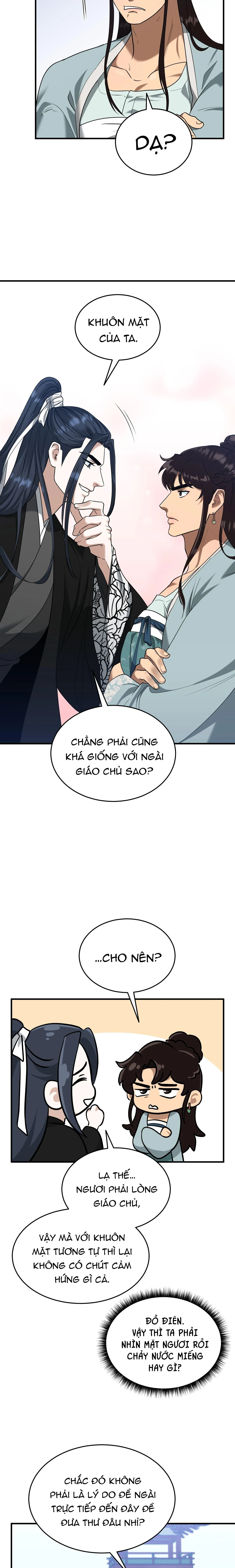 VỢ BÉ CỦA GIÁO CHỦ MA GIÁO Chapter 25 Trang 4