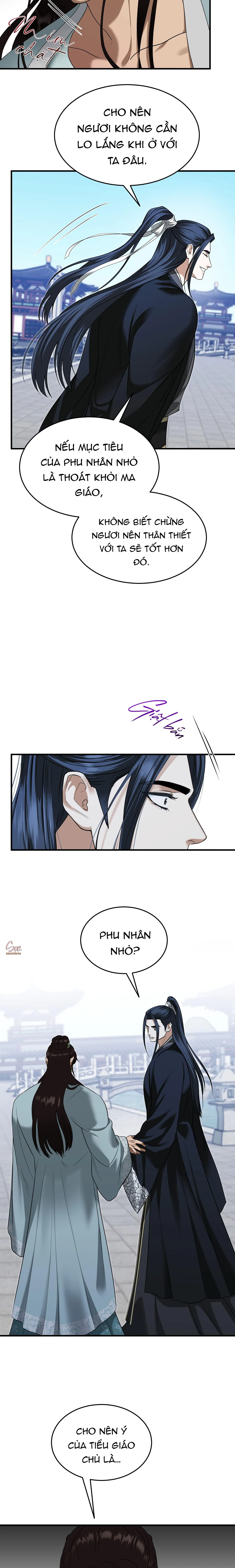 VỢ BÉ CỦA GIÁO CHỦ MA GIÁO Chapter 25 Trang 17