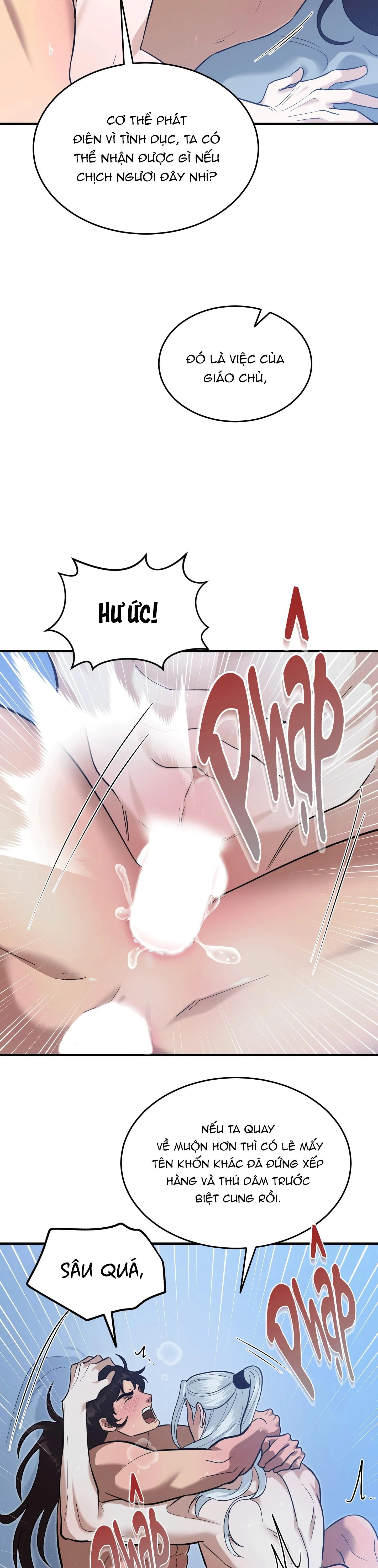 VỢ BÉ CỦA GIÁO CHỦ MA GIÁO Chapter 27 Trang 16