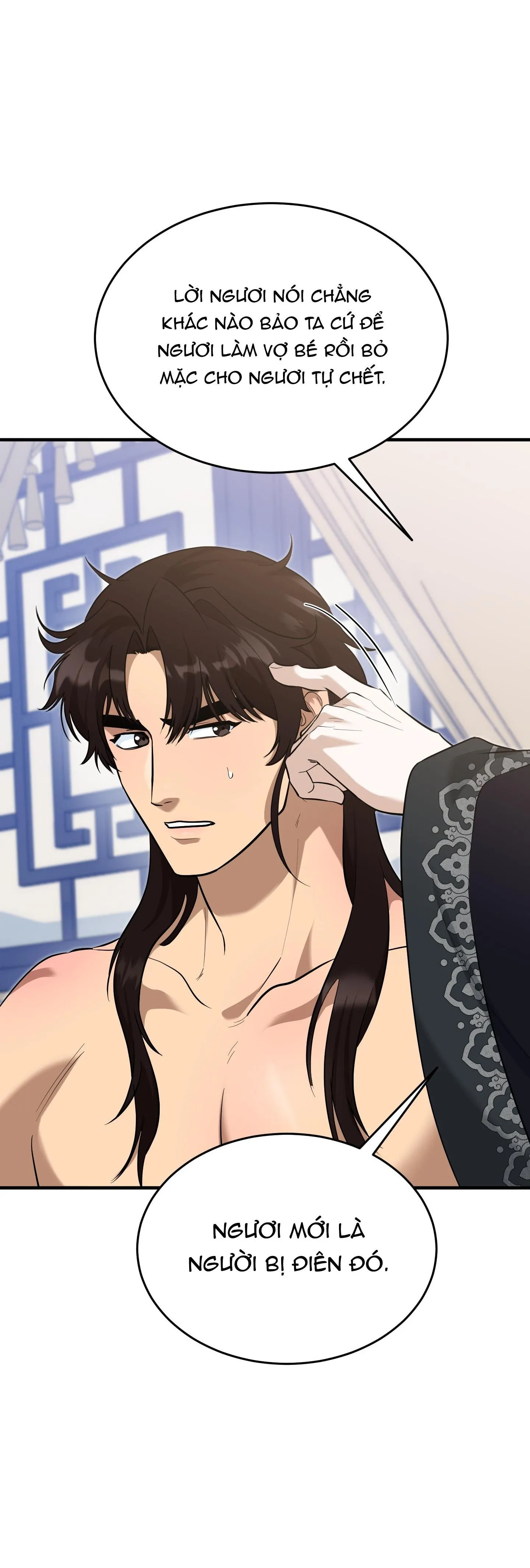 VỢ BÉ CỦA GIÁO CHỦ MA GIÁO Chapter 35 Trang 5