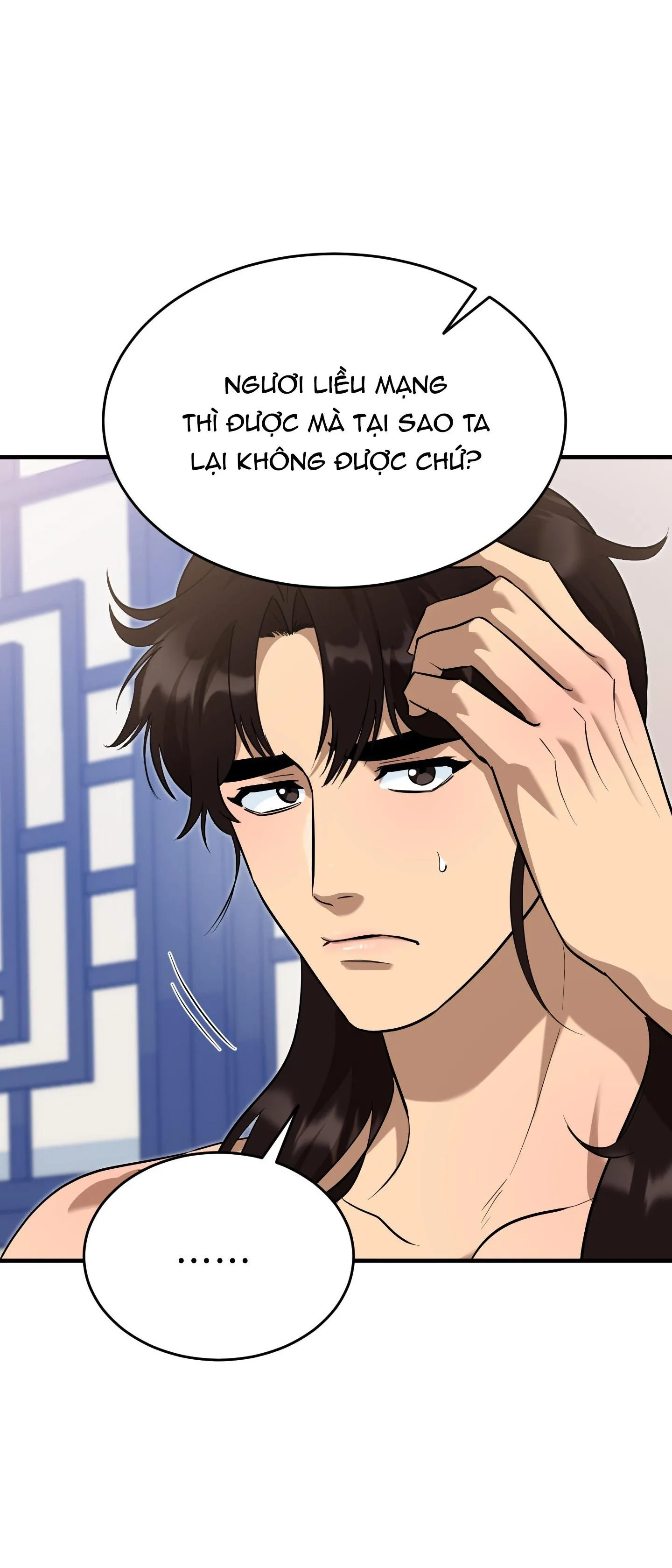 VỢ BÉ CỦA GIÁO CHỦ MA GIÁO Chapter 35 Trang 7