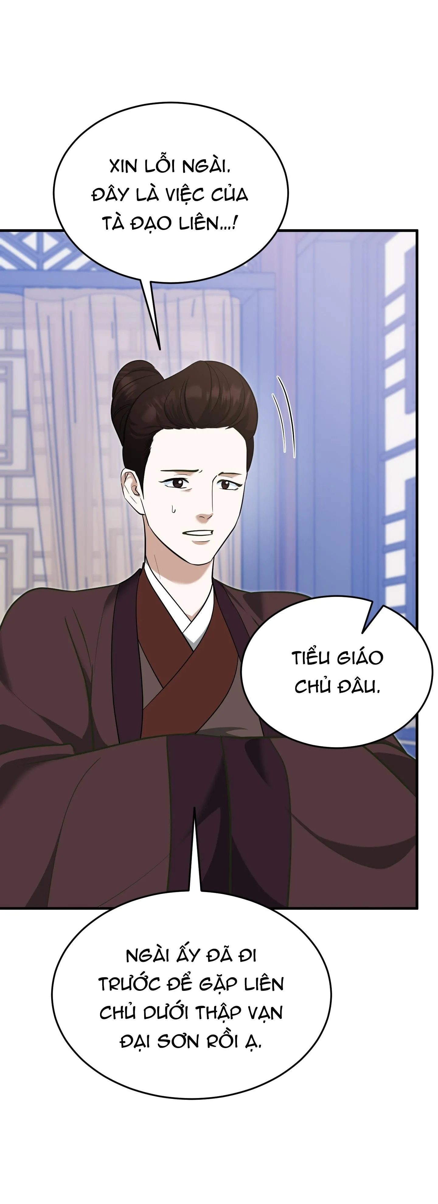 VỢ BÉ CỦA GIÁO CHỦ MA GIÁO Chapter 35 Trang 23