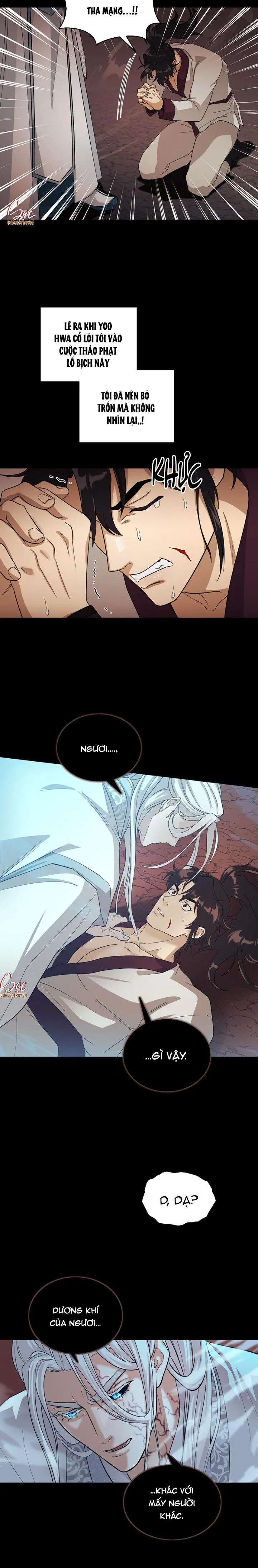 VỢ BÉ CỦA GIÁO CHỦ MA GIÁO Chapter 0 Trang 4