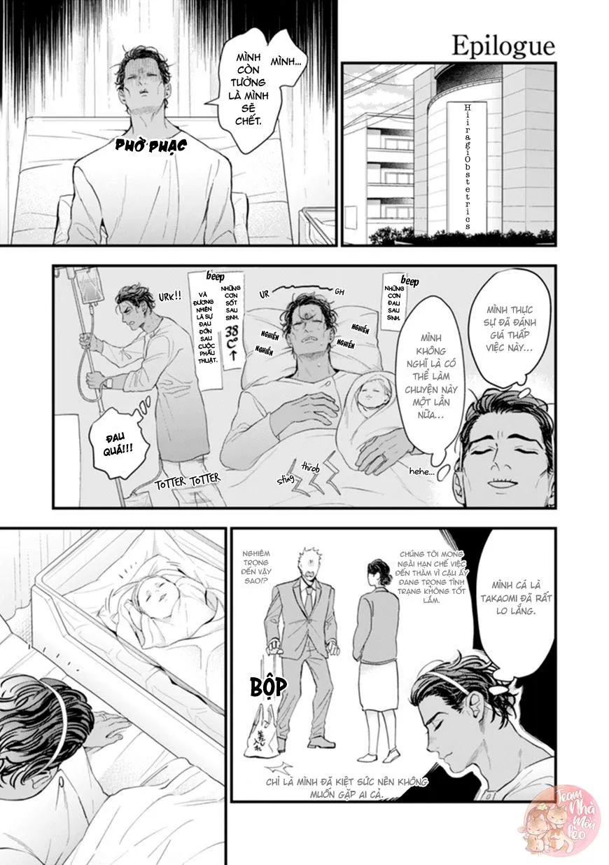 Vợ Của Alpha Chapter 6 Trang 3