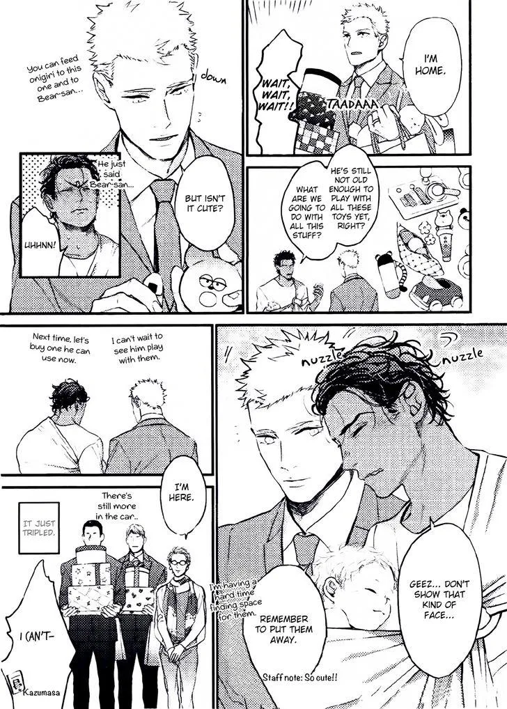 Vợ Của Alpha Chapter 7 Trang 5