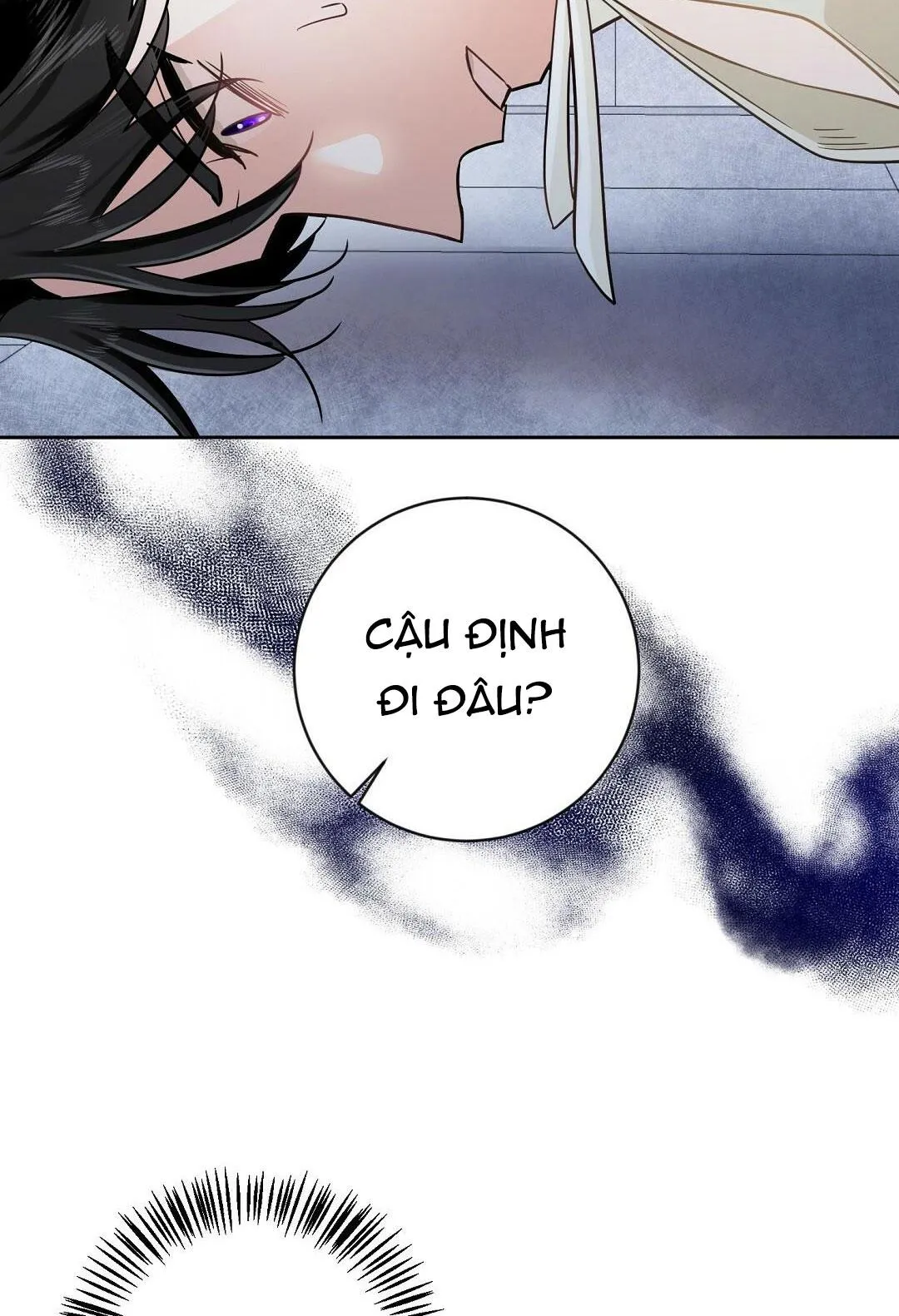 VÔ DANH Chapter 2 Trang 25