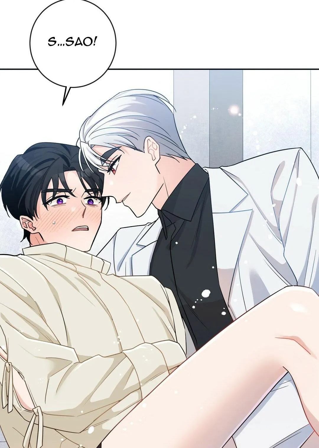 VÔ DANH Chapter 2 Trang 77