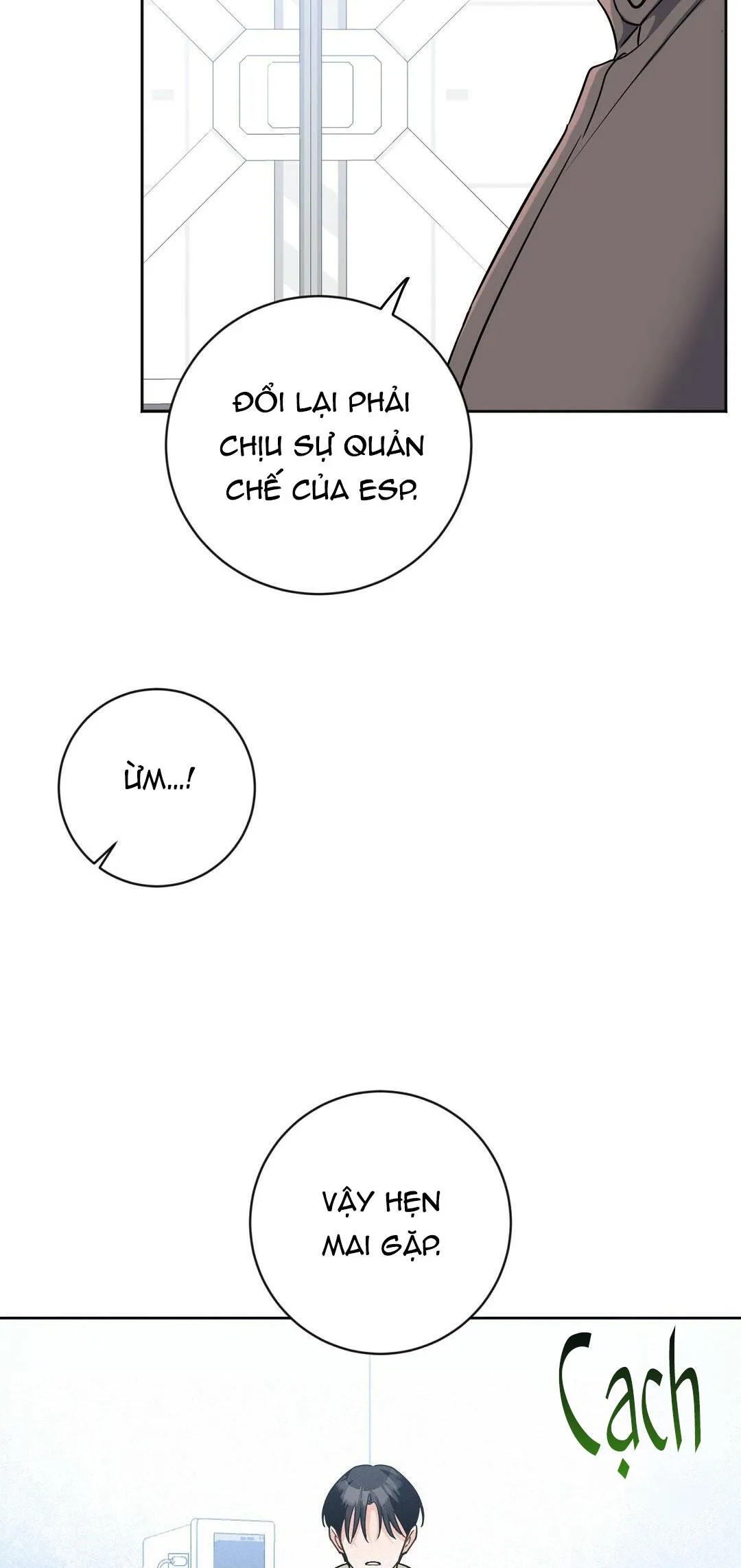 VÔ DANH Chapter 3 Trang 44