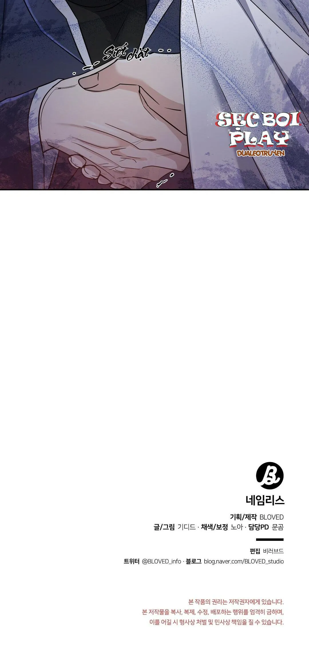 VÔ DANH Chapter 5 Trang 51