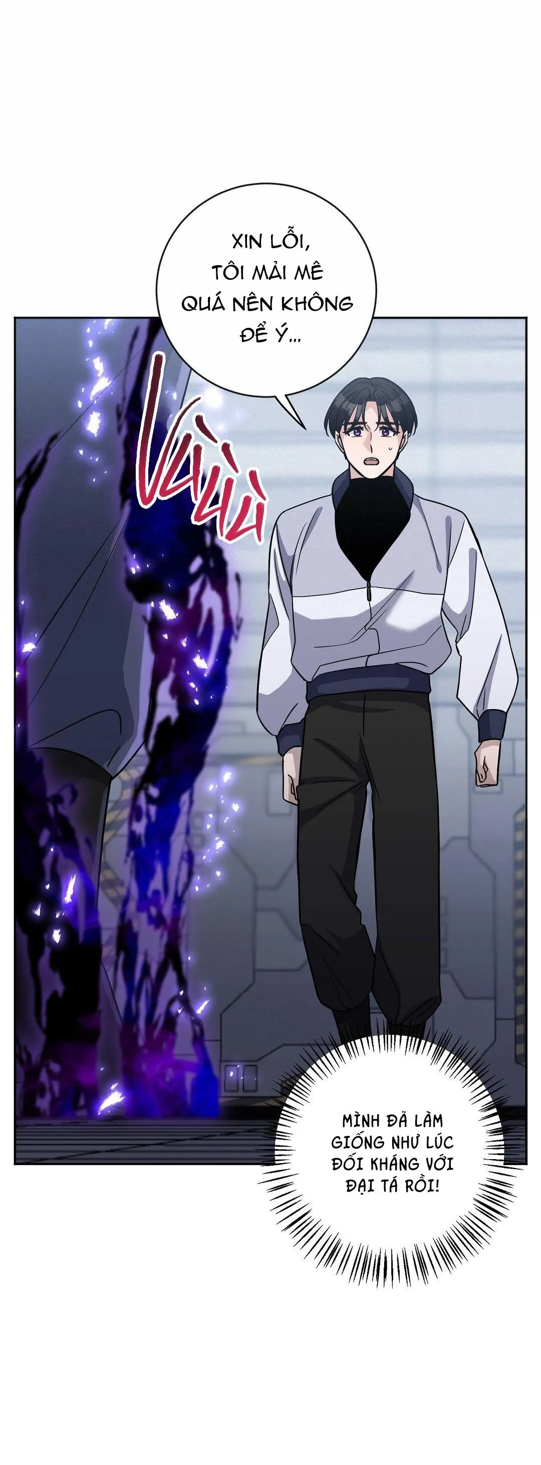 VÔ DANH Chapter 11 Trang 35