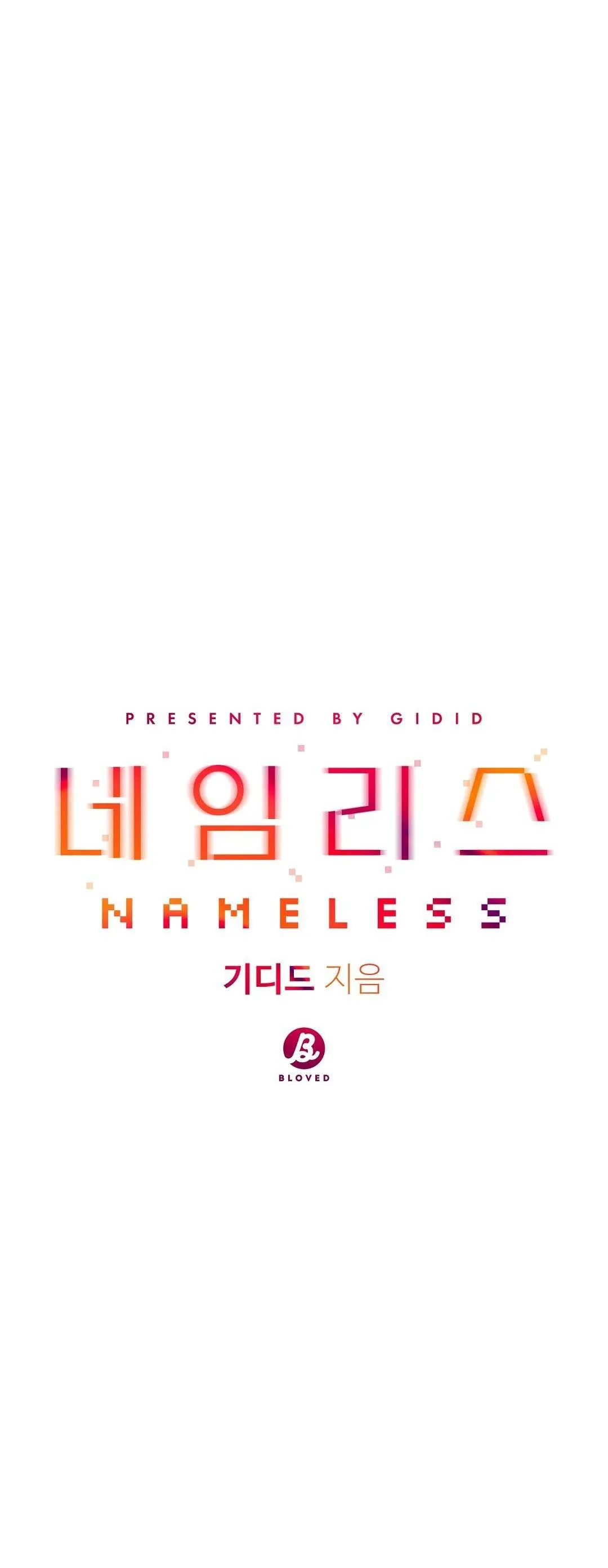 VÔ DANH Chapter 12 Trang 49