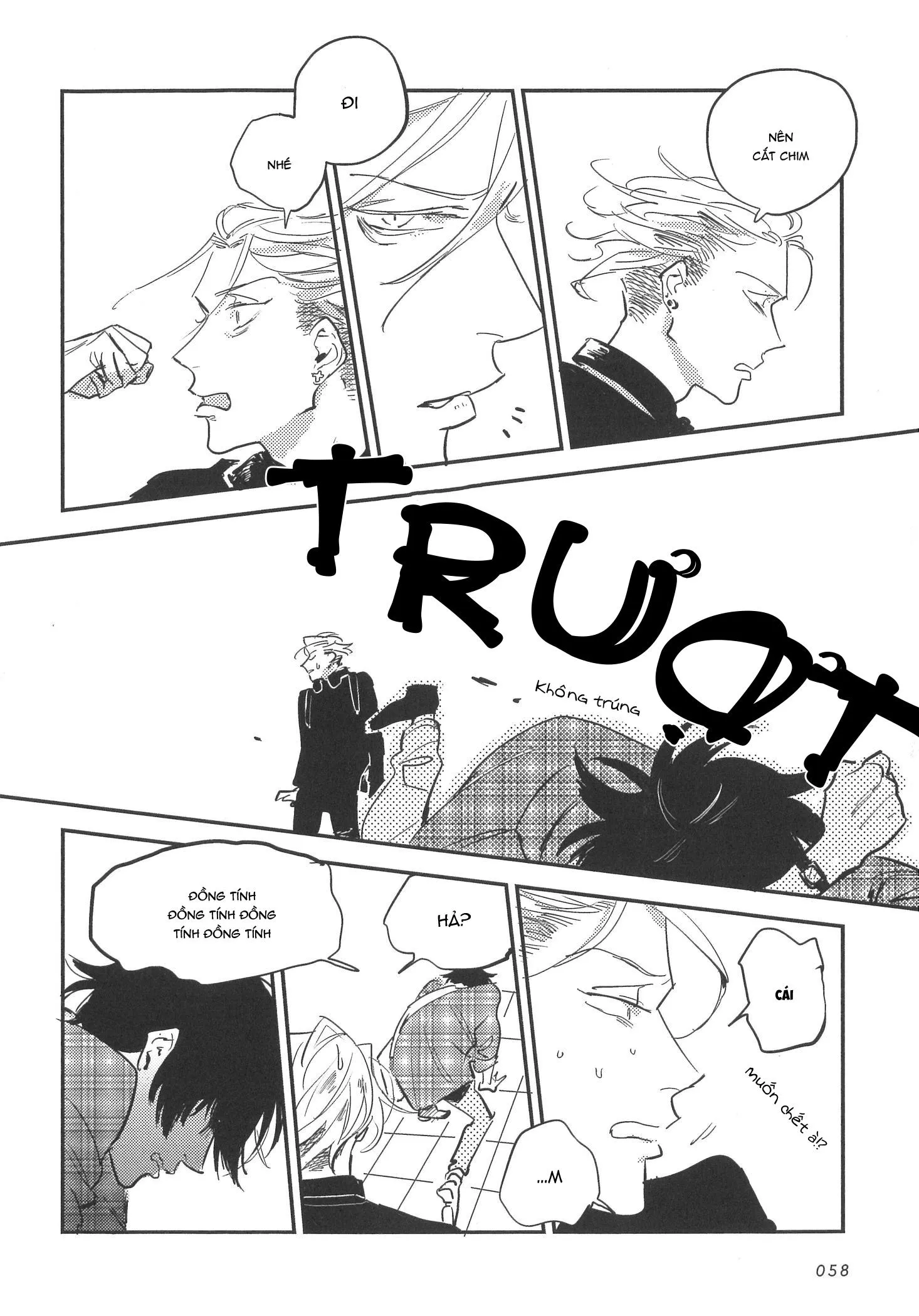 Vô Danh Unknown Chapter 2 Trang 12