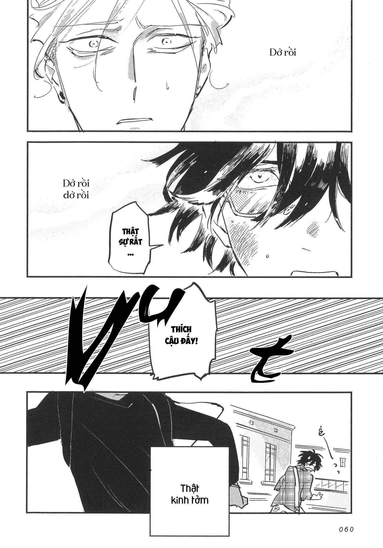 Vô Danh Unknown Chapter 2 Trang 14