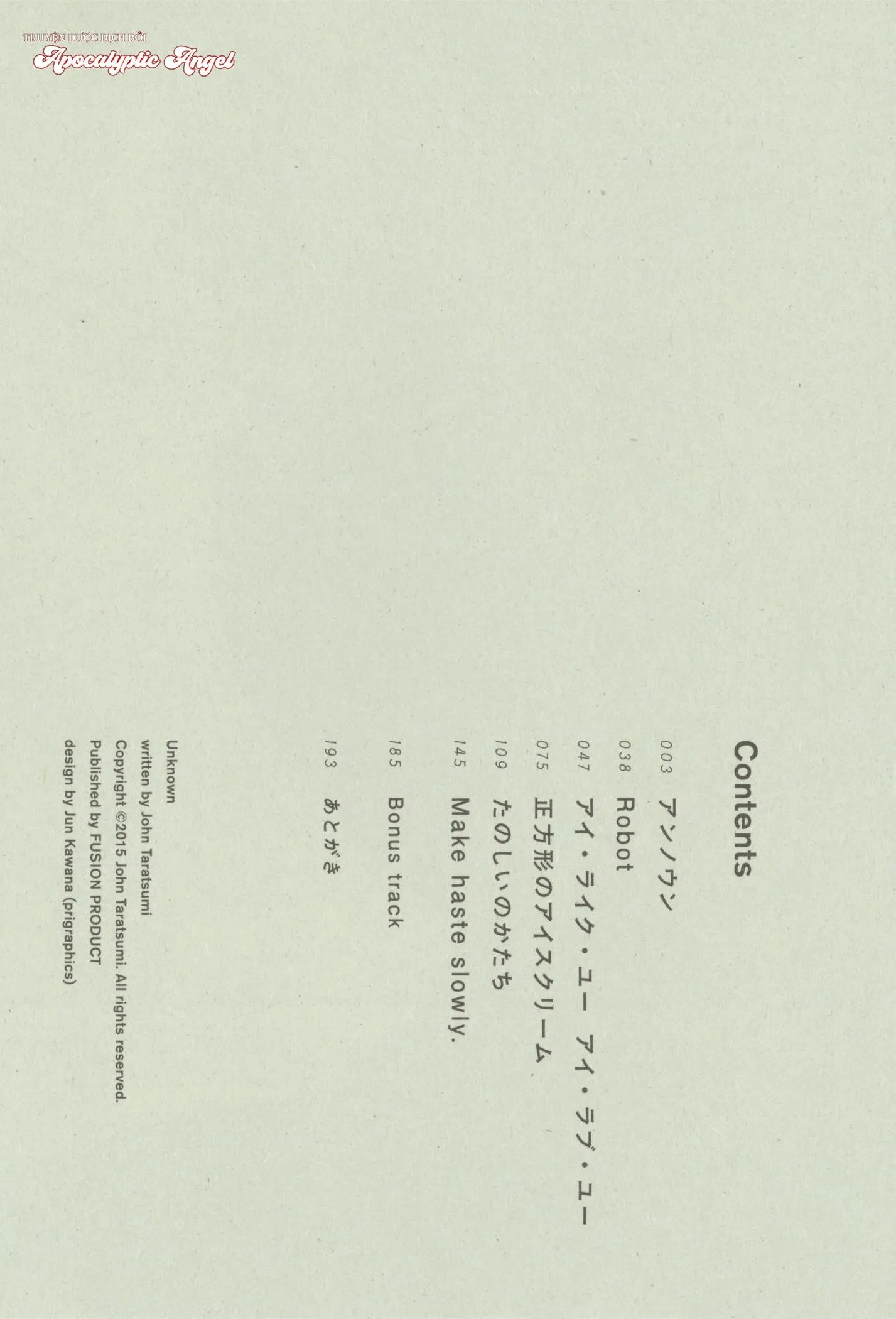 Vô Danh Unknown Chapter 1 Trang 5