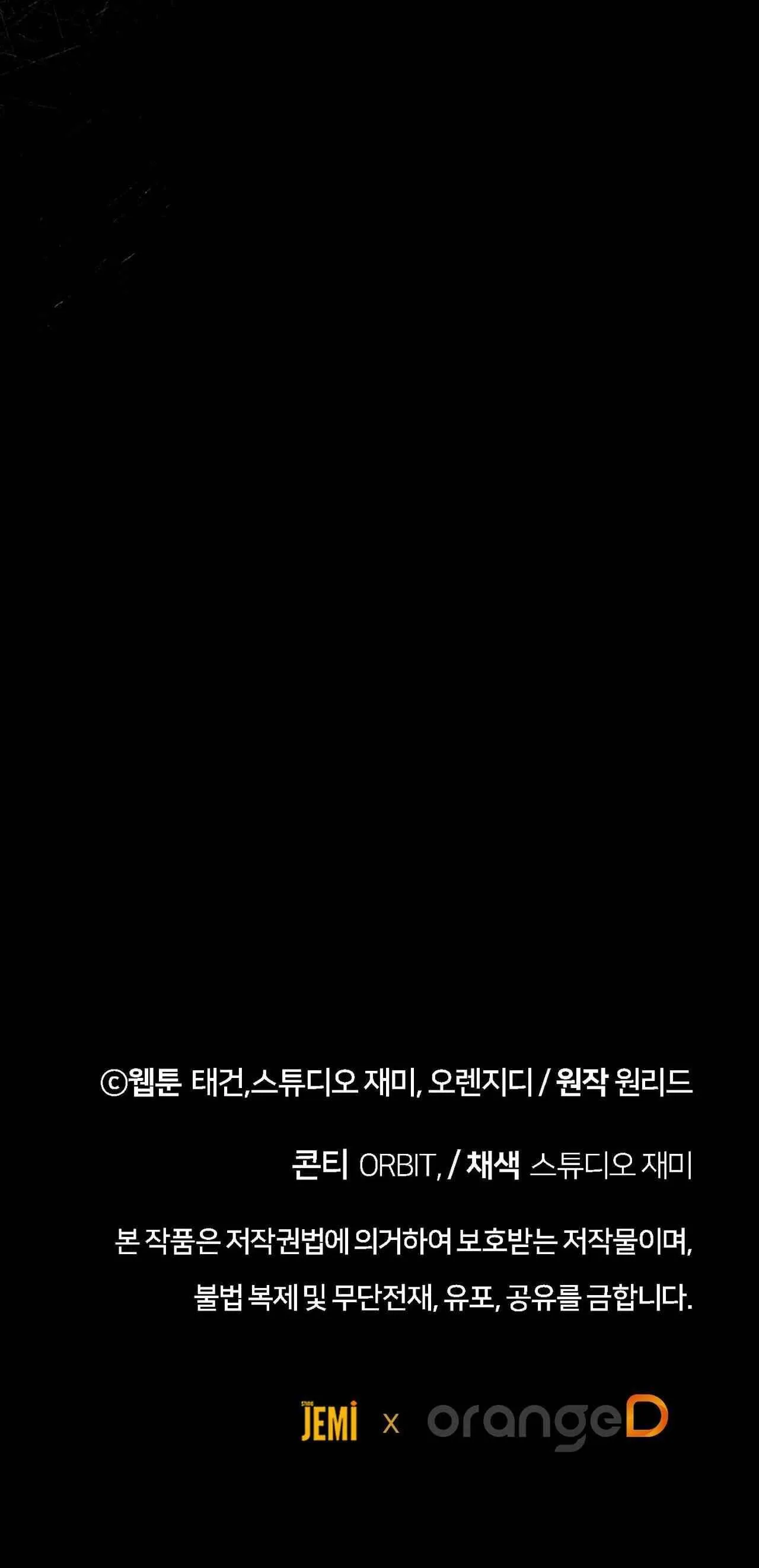 VÔ HÌNH Chapter 61 Trang 41