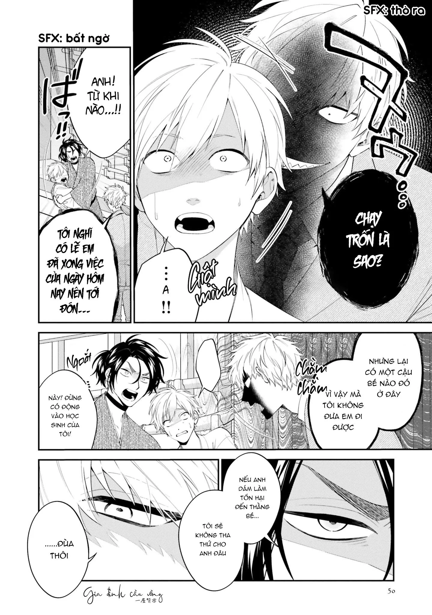 Võ Sĩ Omega gặp Tổng Giám Đốc Xảo Trá Chapter 2 Trang 15