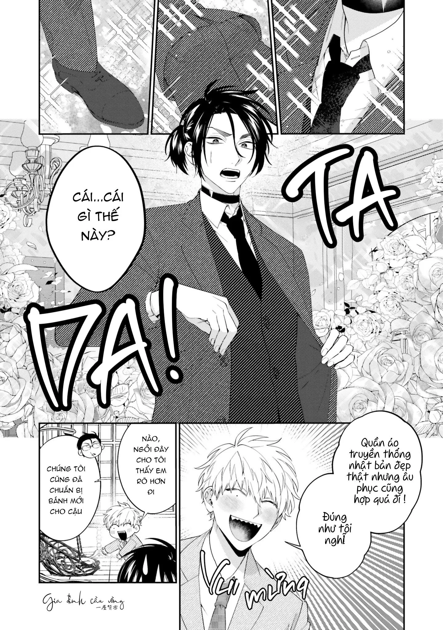 Võ Sĩ Omega gặp Tổng Giám Đốc Xảo Trá Chapter 2 Trang 17