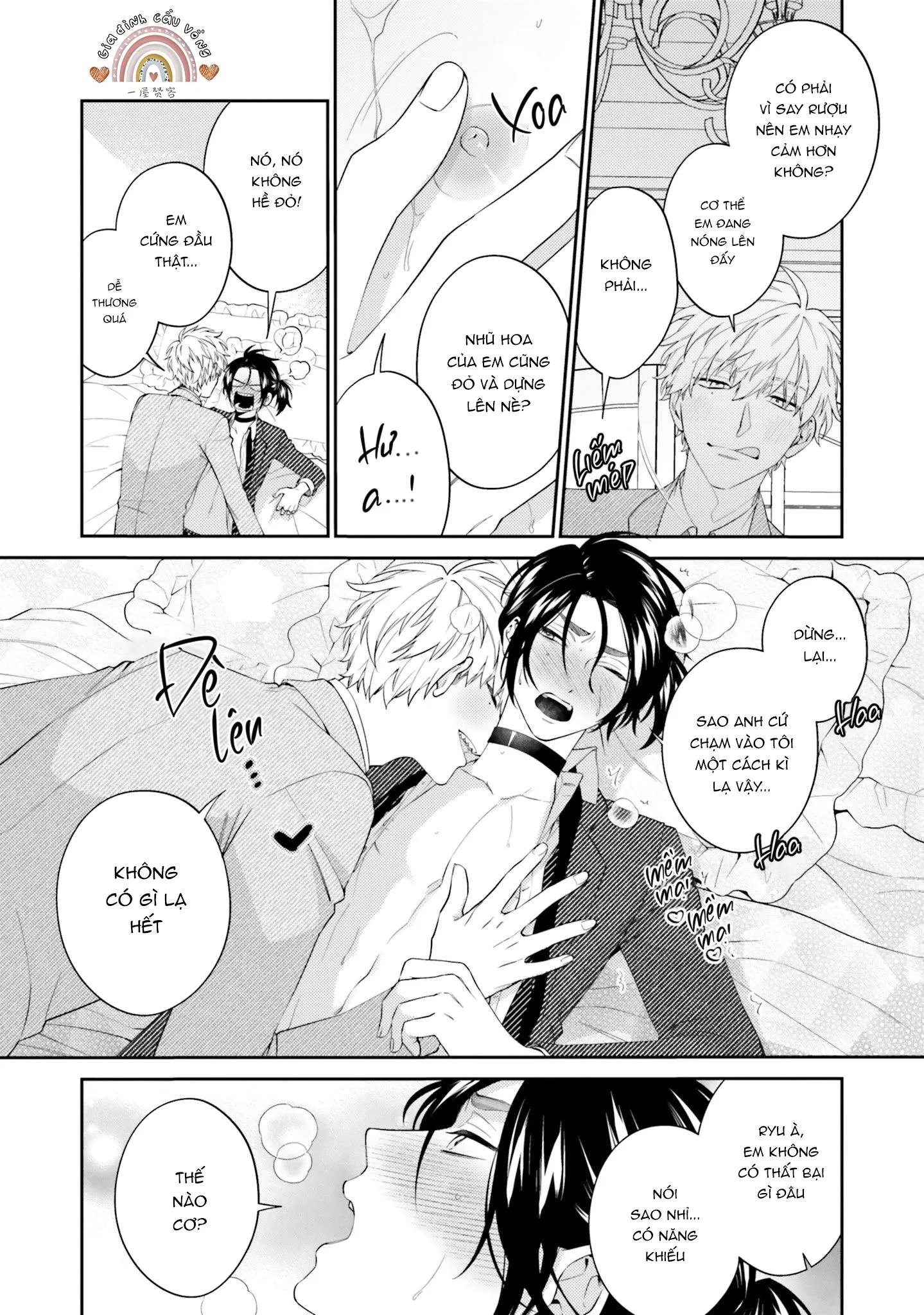 Võ Sĩ Omega gặp Tổng Giám Đốc Xảo Trá Chapter 2 Trang 24