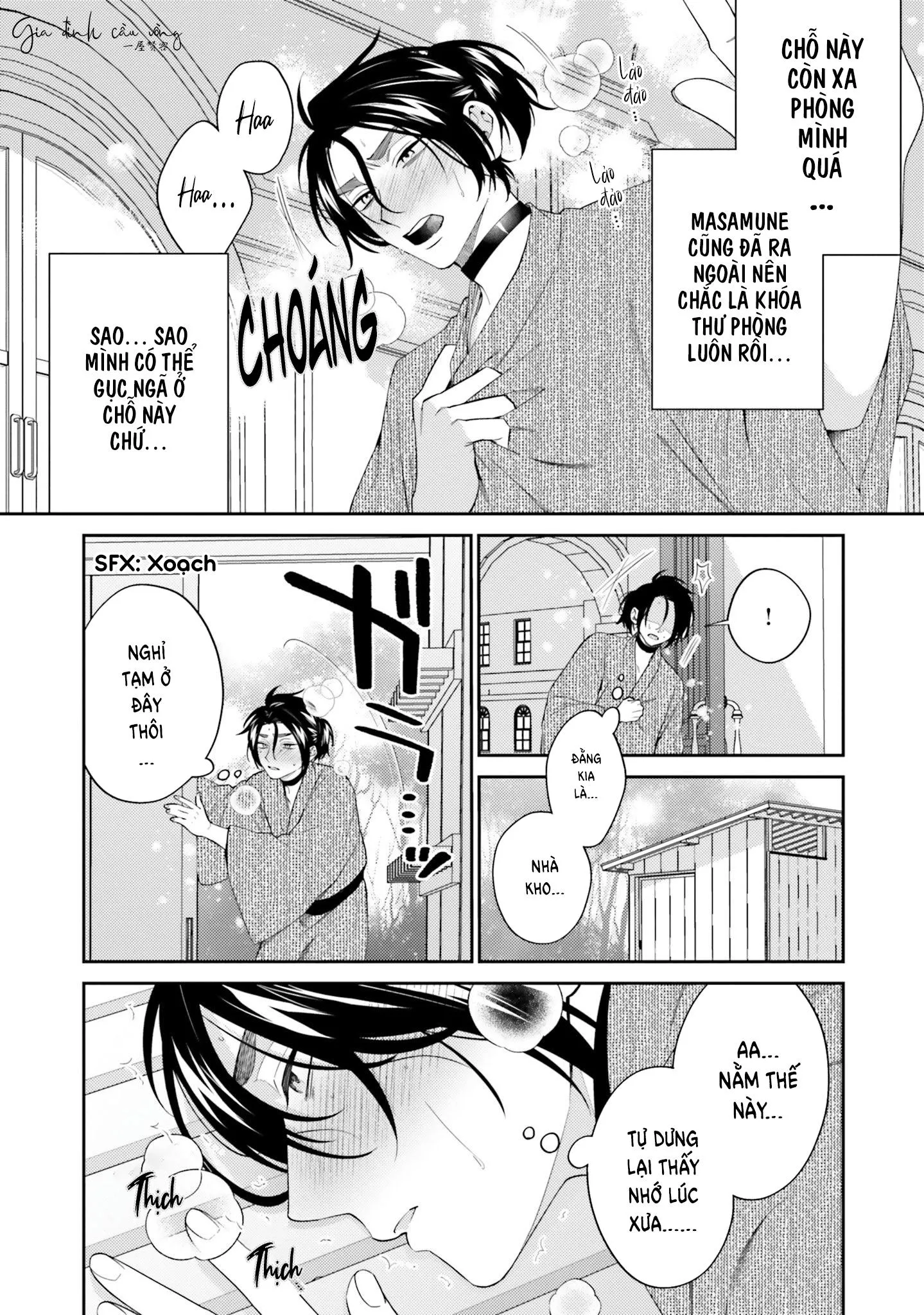 Võ Sĩ Omega gặp Tổng Giám Đốc Xảo Trá Chapter 3 Trang 7