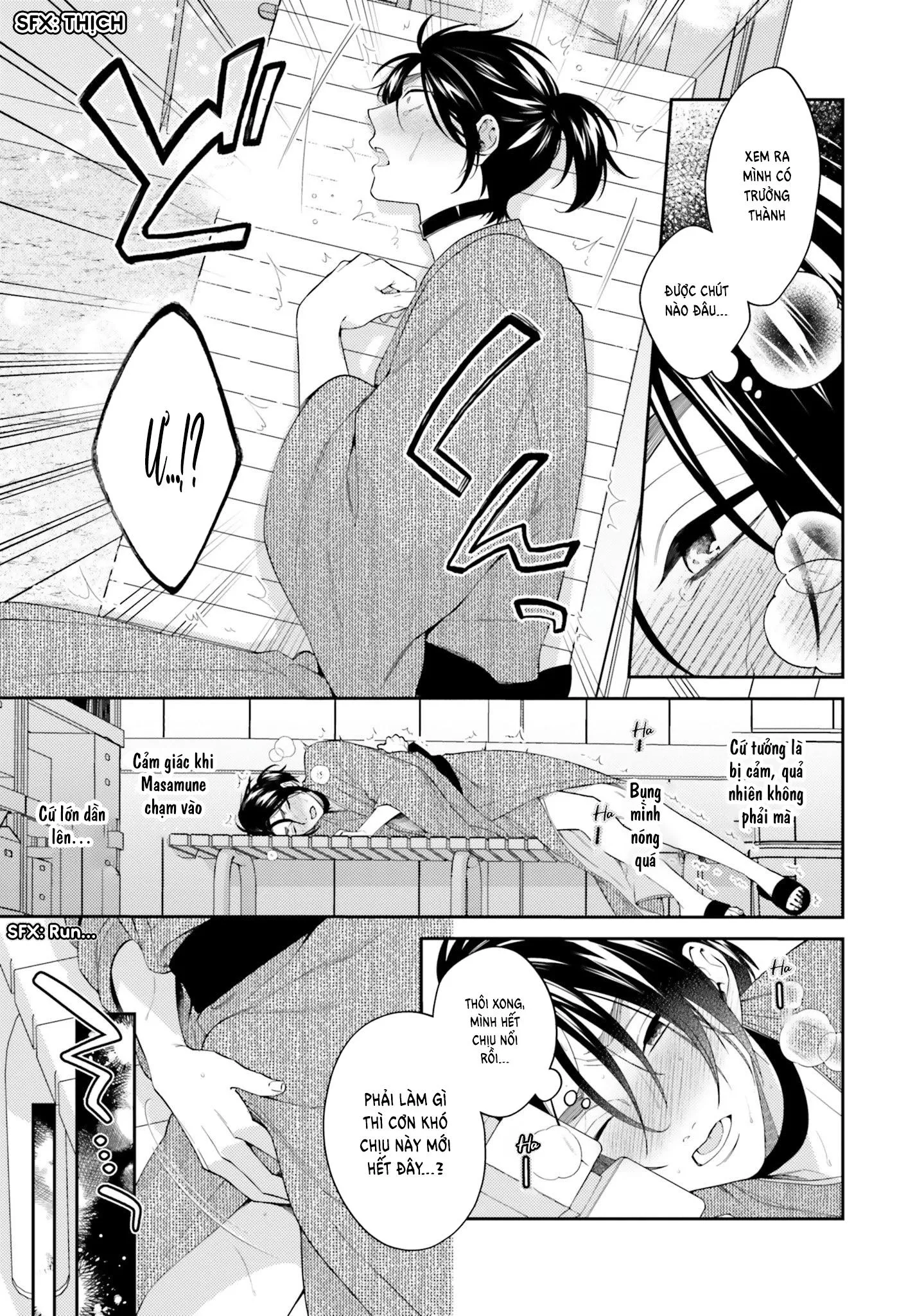 Võ Sĩ Omega gặp Tổng Giám Đốc Xảo Trá Chapter 3 Trang 10