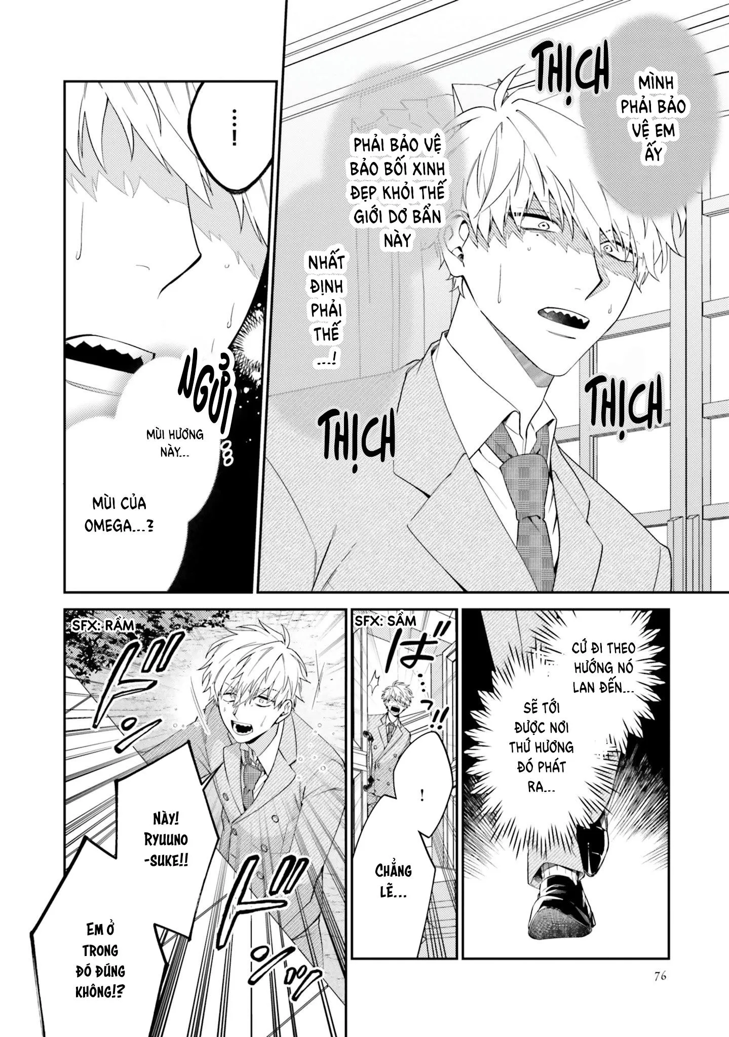 Võ Sĩ Omega gặp Tổng Giám Đốc Xảo Trá Chapter 3 Trang 13