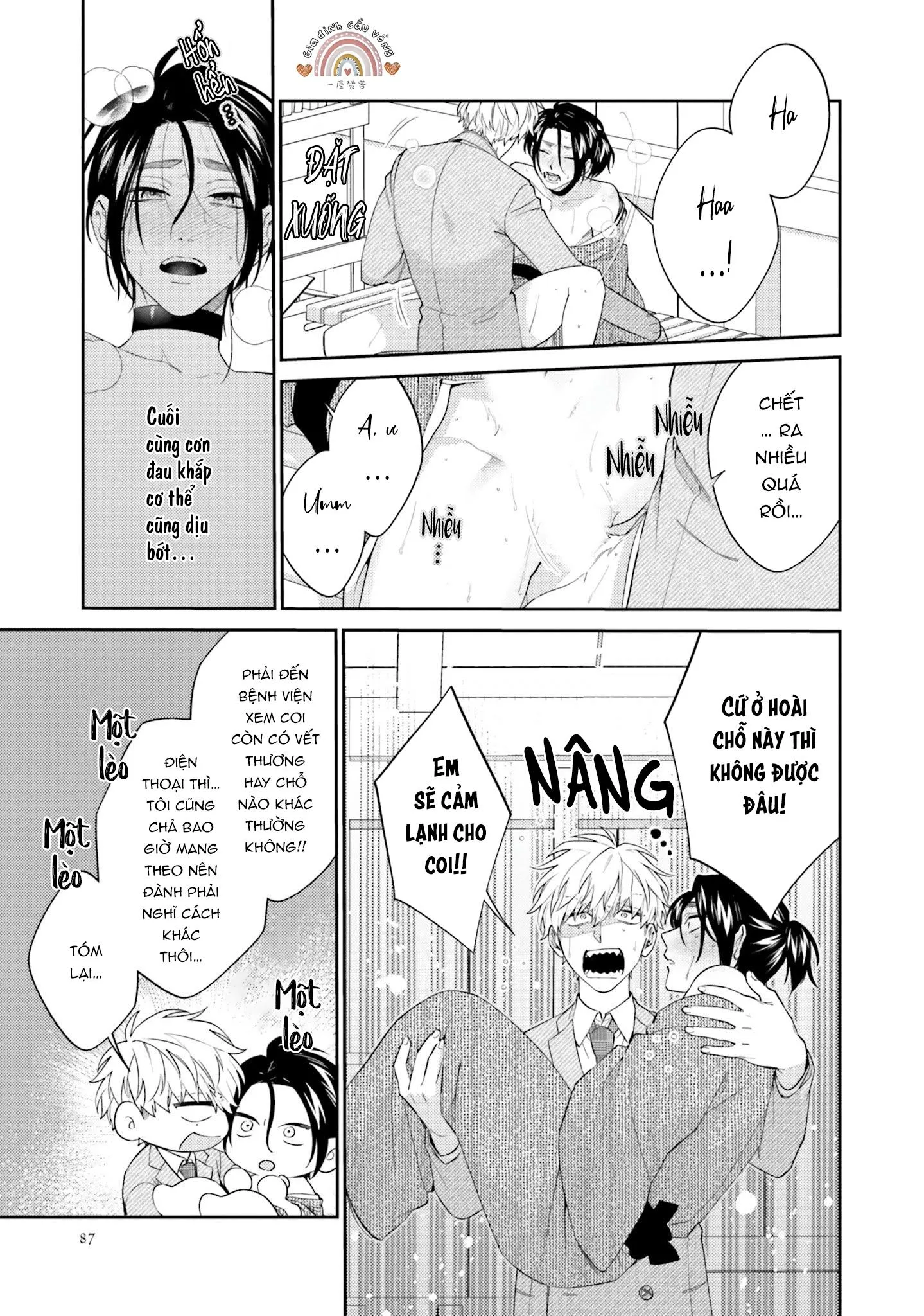 Võ Sĩ Omega gặp Tổng Giám Đốc Xảo Trá Chapter 3 Trang 24