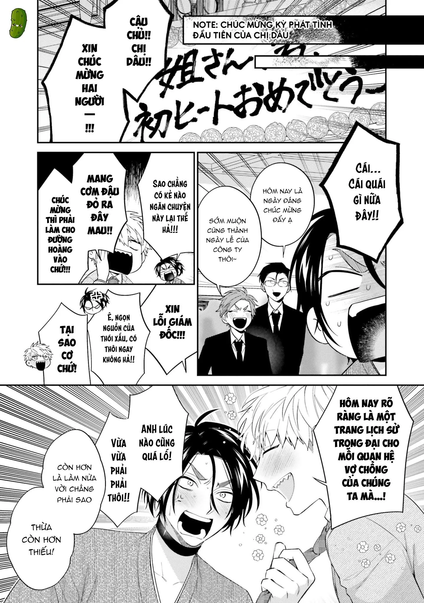 Võ Sĩ Omega gặp Tổng Giám Đốc Xảo Trá Chapter 3 Trang 29