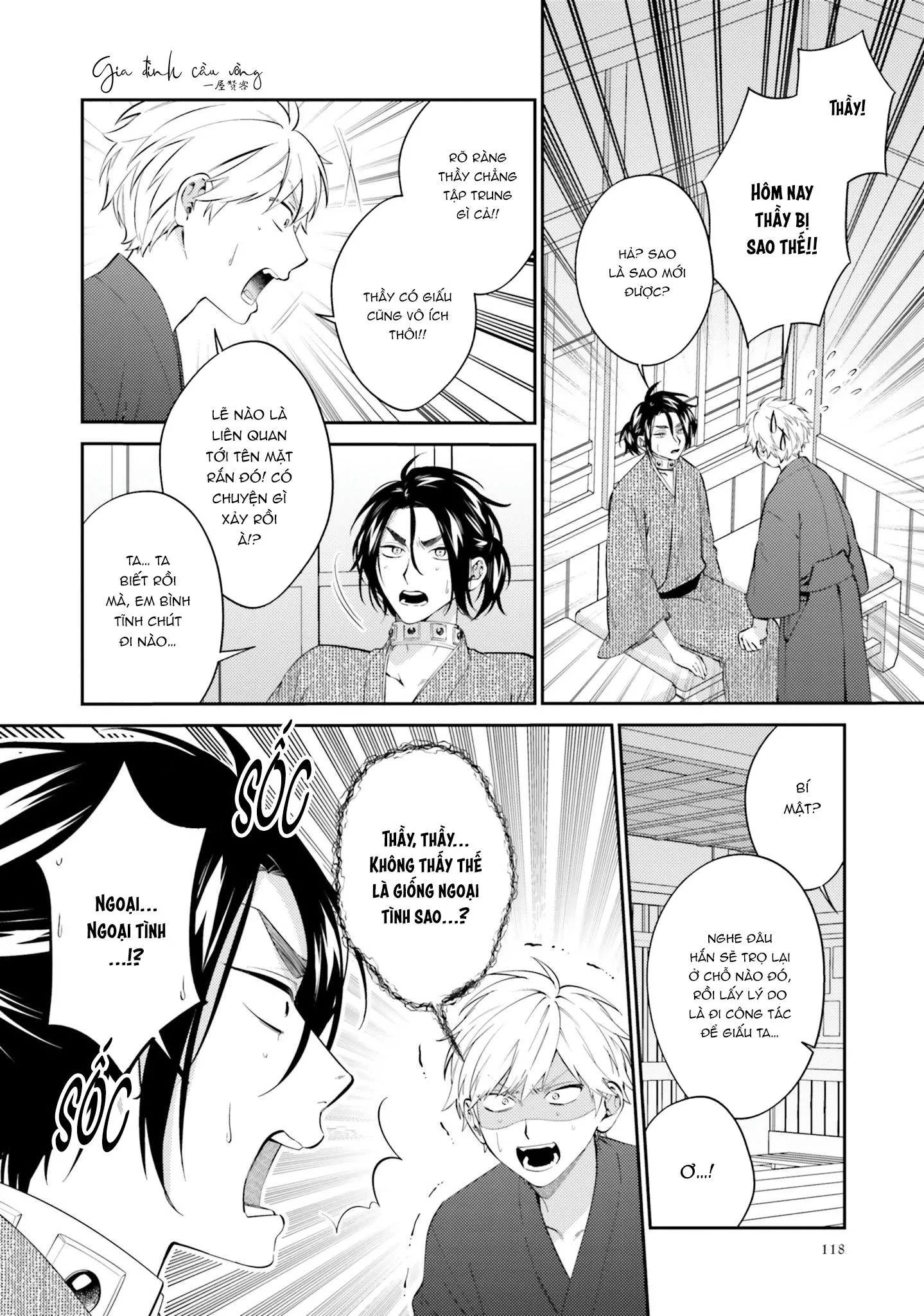 Võ Sĩ Omega gặp Tổng Giám Đốc Xảo Trá Chapter 4 Trang 11