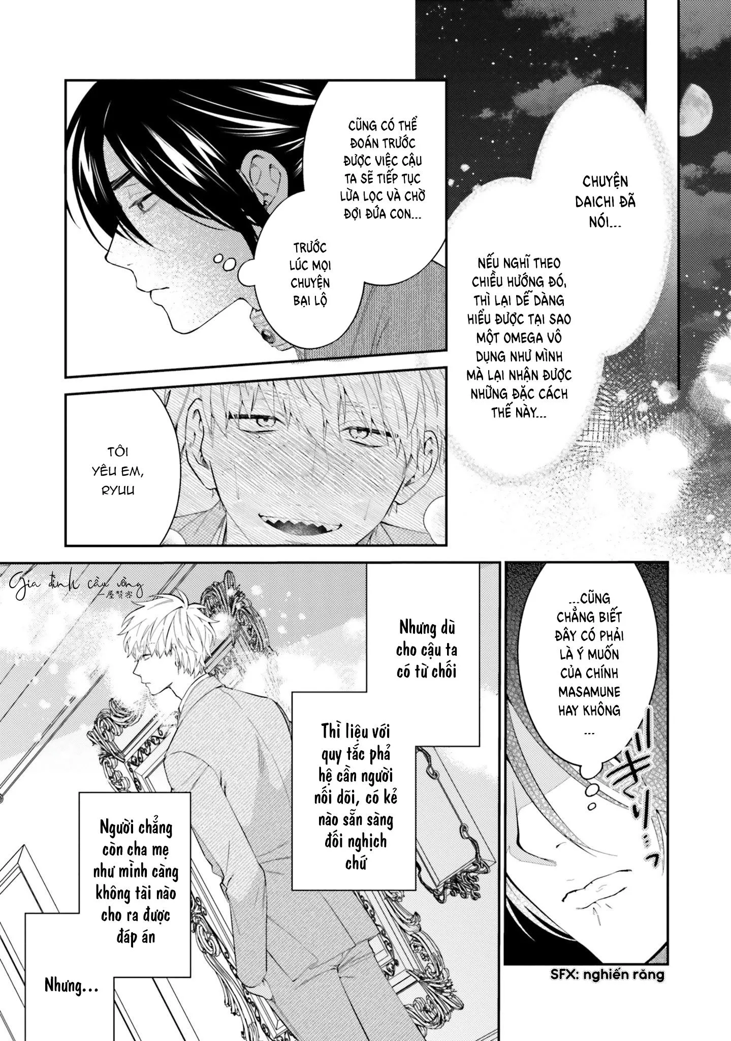 Võ Sĩ Omega gặp Tổng Giám Đốc Xảo Trá Chapter 4 Trang 14