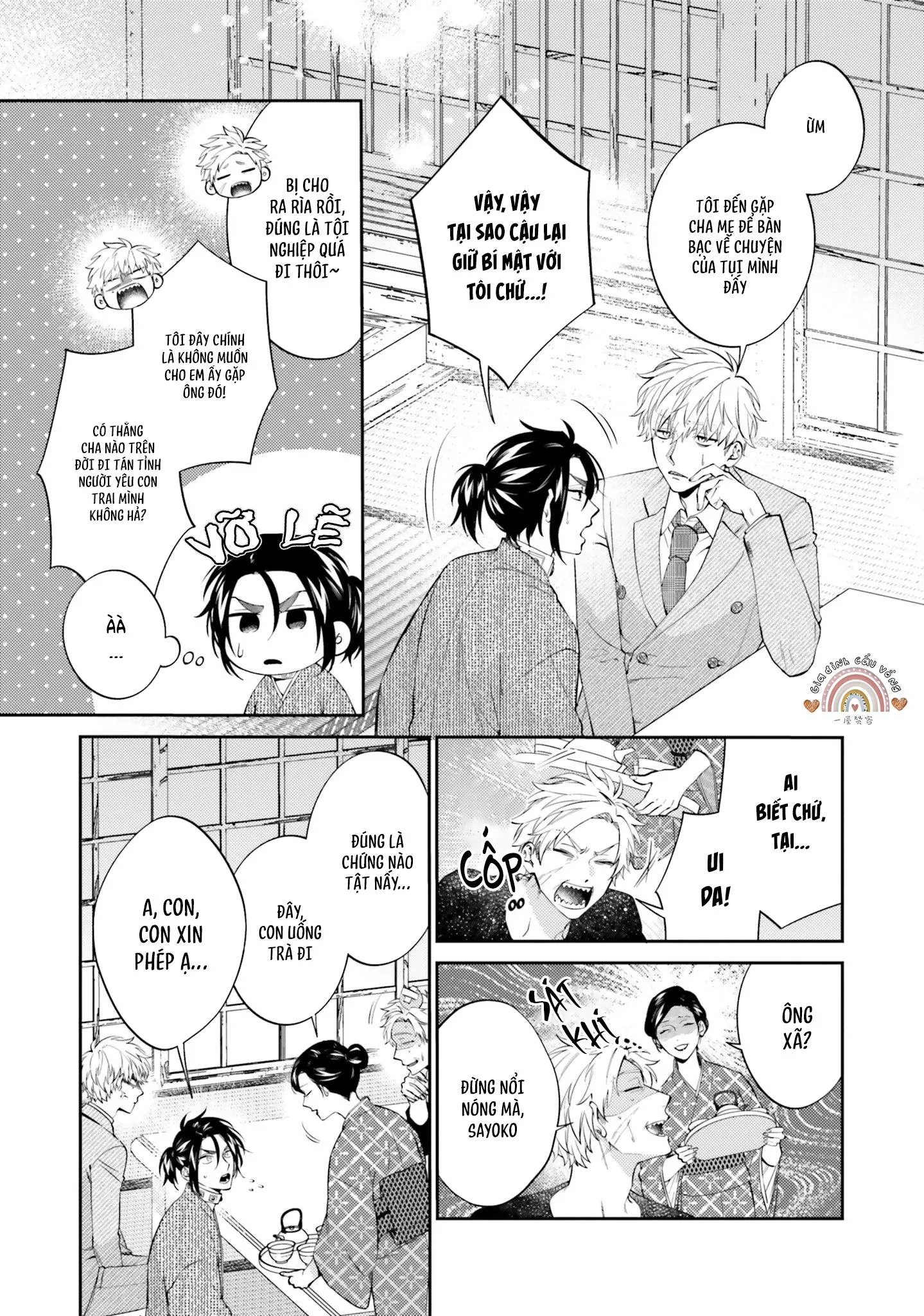 Võ Sĩ Omega gặp Tổng Giám Đốc Xảo Trá Chapter 5 Trang 8