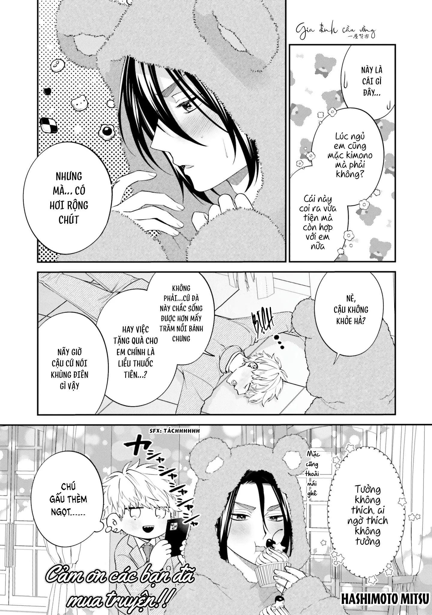 Võ Sĩ Omega gặp Tổng Giám Đốc Xảo Trá Chapter 6 Trang 9