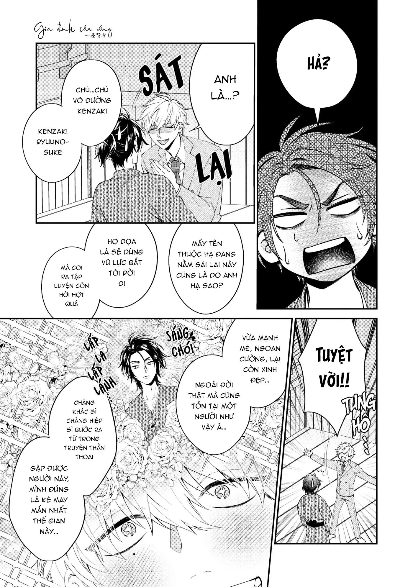 Võ Sĩ Omega gặp Tổng Giám Đốc Xảo Trá Chapter 1 Trang 8