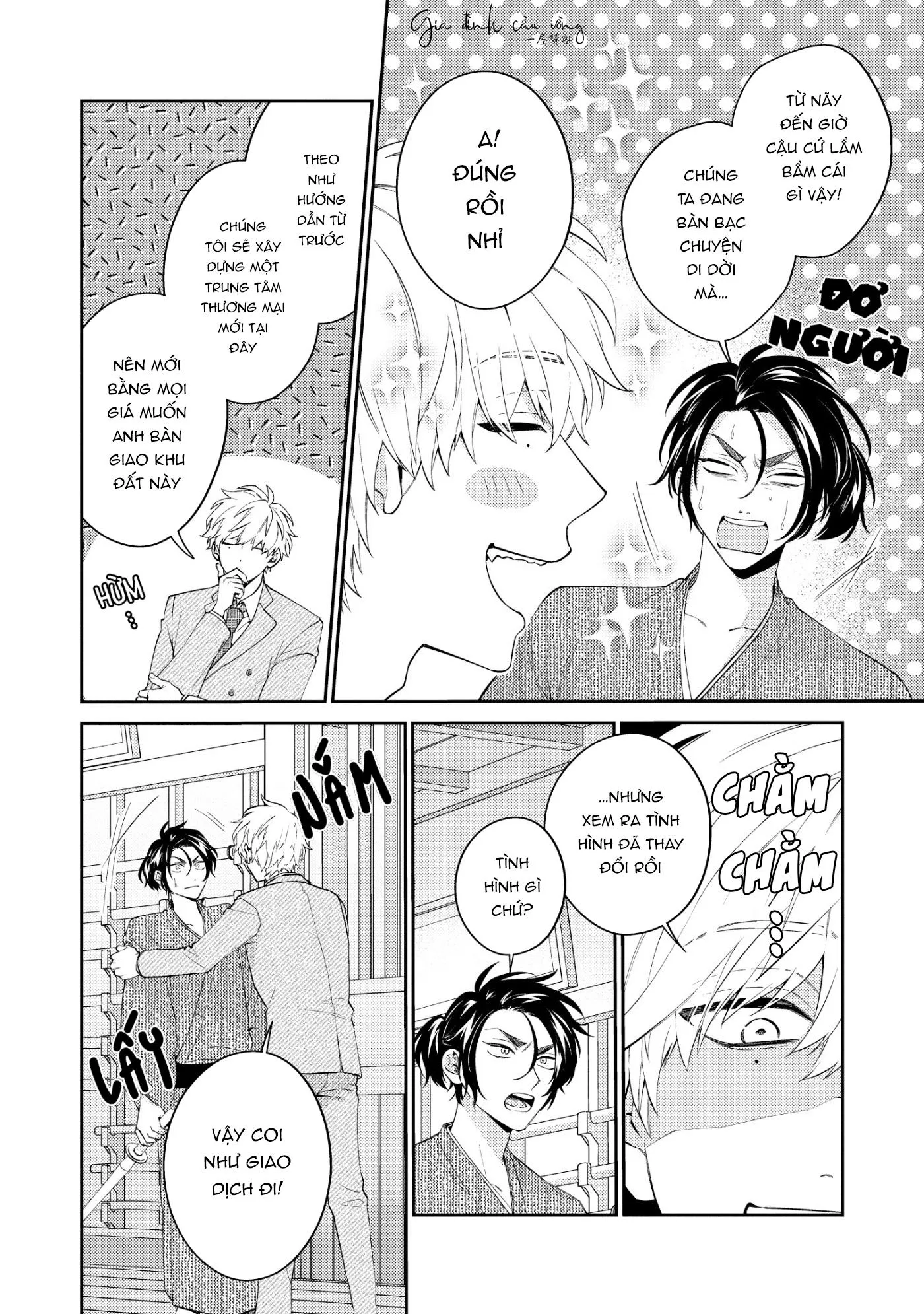 Võ Sĩ Omega gặp Tổng Giám Đốc Xảo Trá Chapter 1 Trang 9