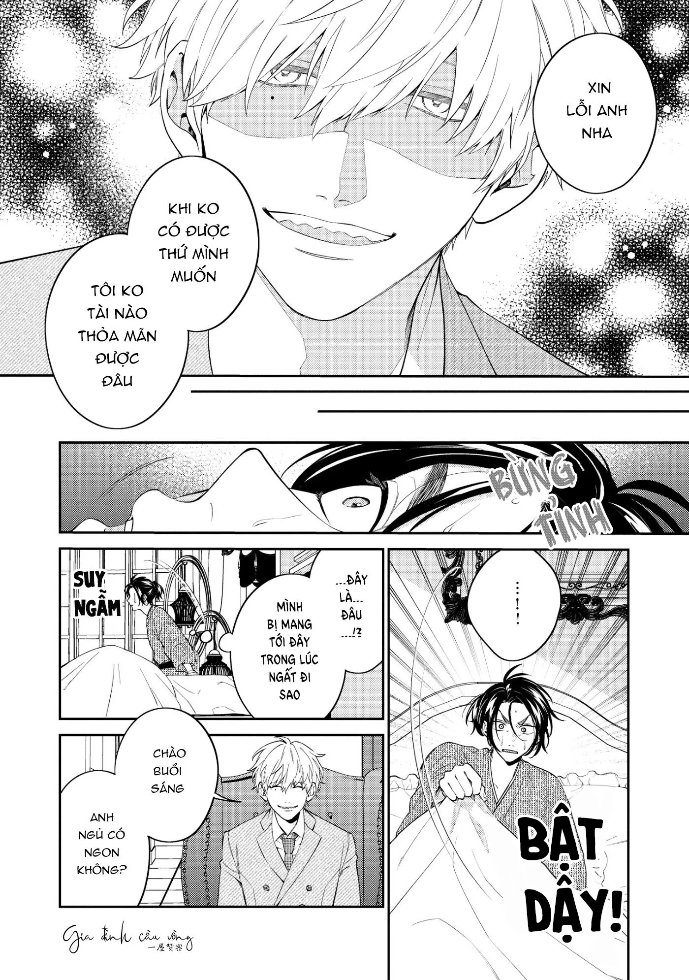 Võ Sĩ Omega gặp Tổng Giám Đốc Xảo Trá Chapter 1 Trang 15