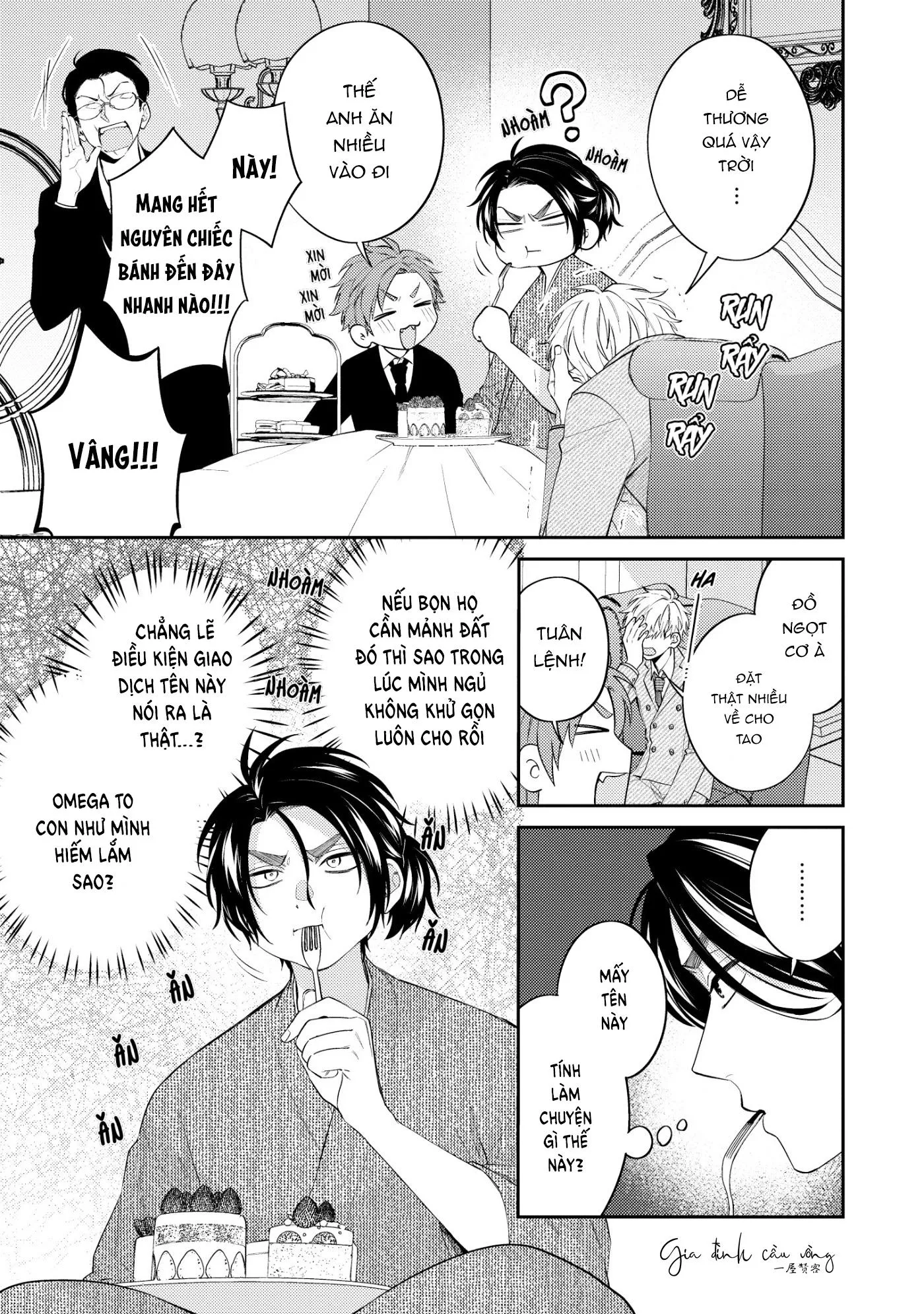 Võ Sĩ Omega gặp Tổng Giám Đốc Xảo Trá Chapter 1 Trang 18