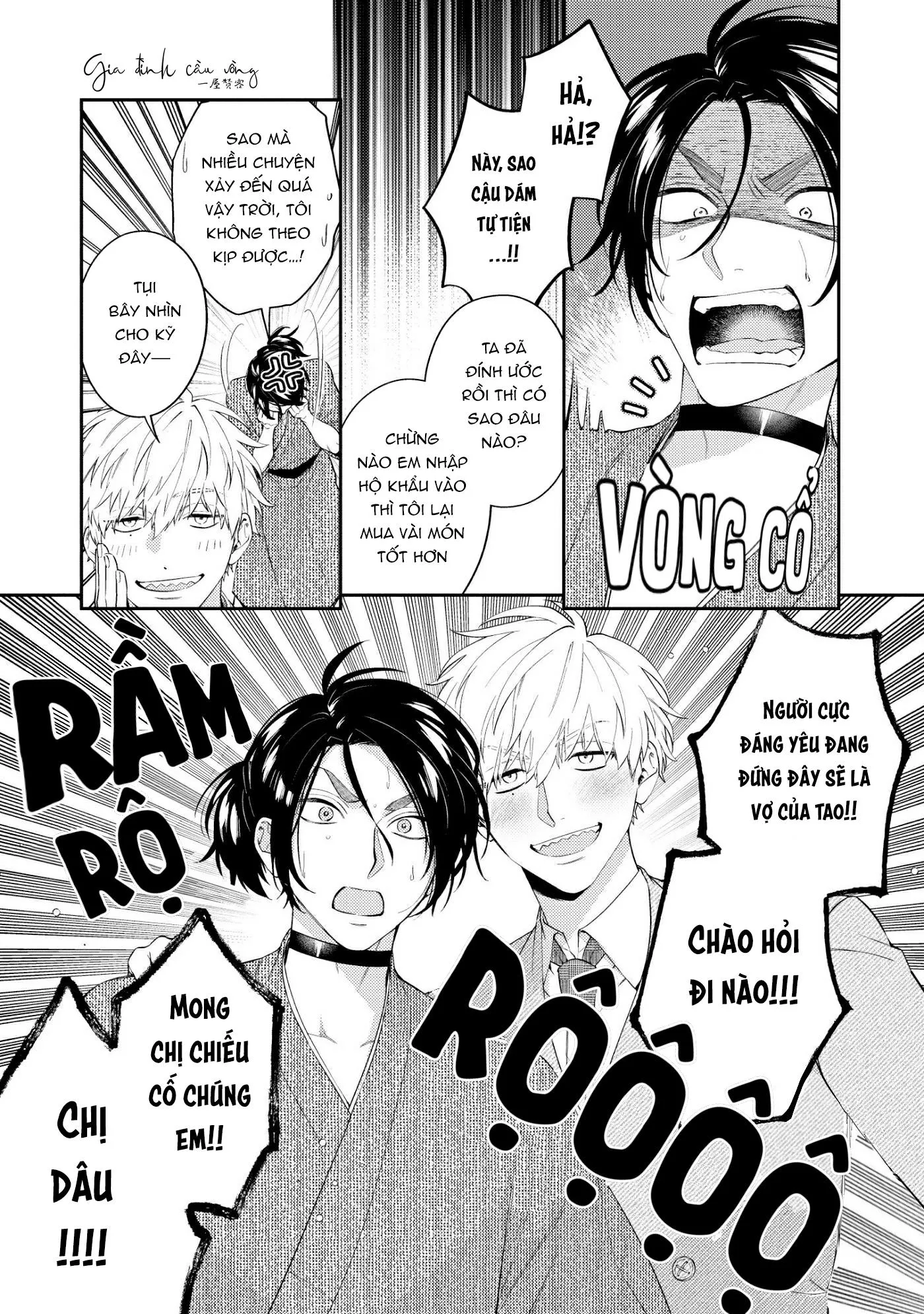 Võ Sĩ Omega gặp Tổng Giám Đốc Xảo Trá Chapter 1 Trang 28