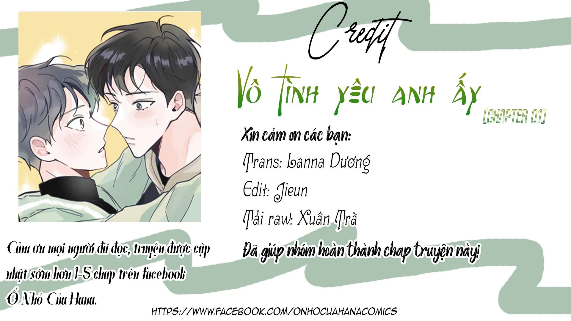 Vô Tình Yêu Anh Ấy Chapter 1 Trang 8