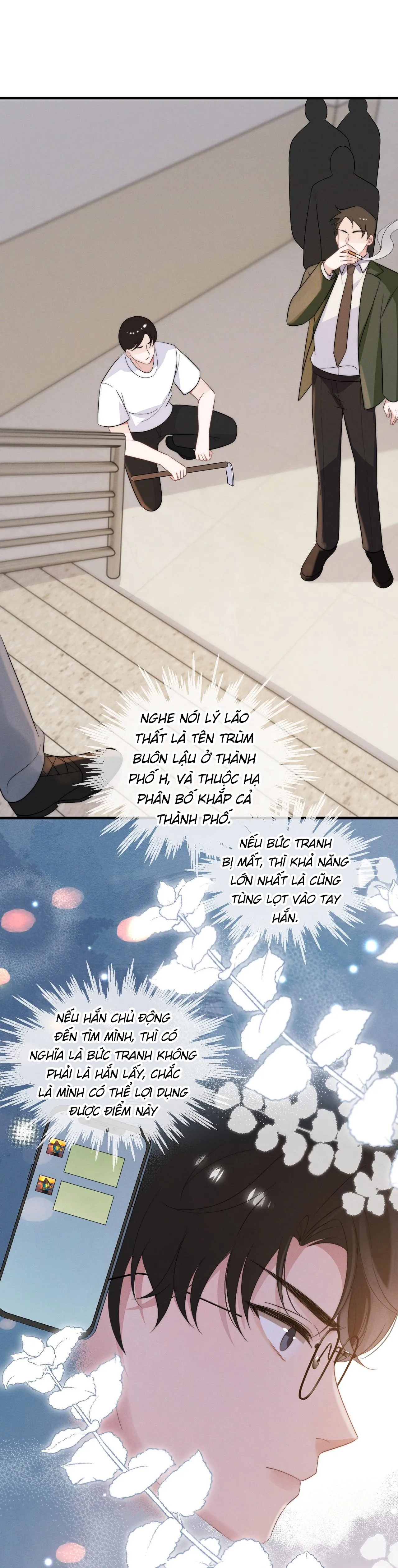 Vợ Tôi Bước Ra Từ Tranh Vẽ (END) Chapter 2 Trang 24