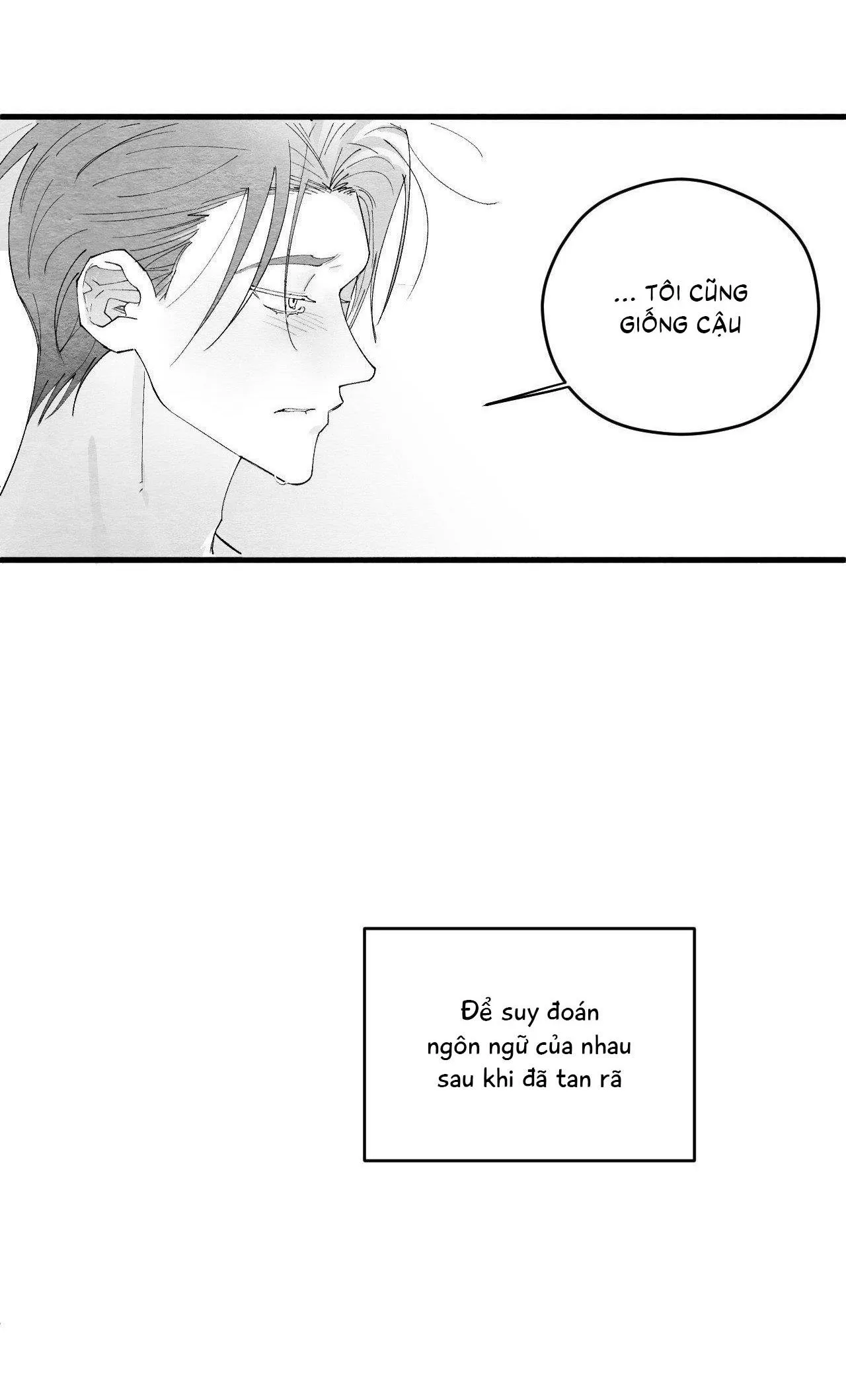 Vóc Dáng Toàn Mỹ Chapter 17 Trang 58