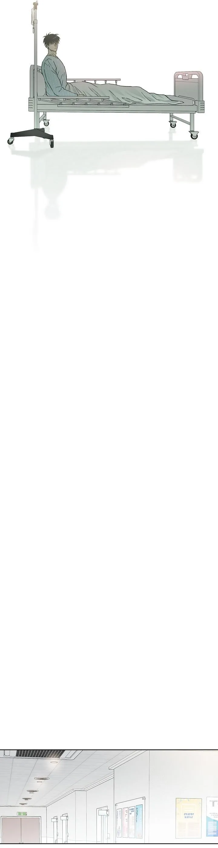 Vong Chủng Chapter 2 Trang 8